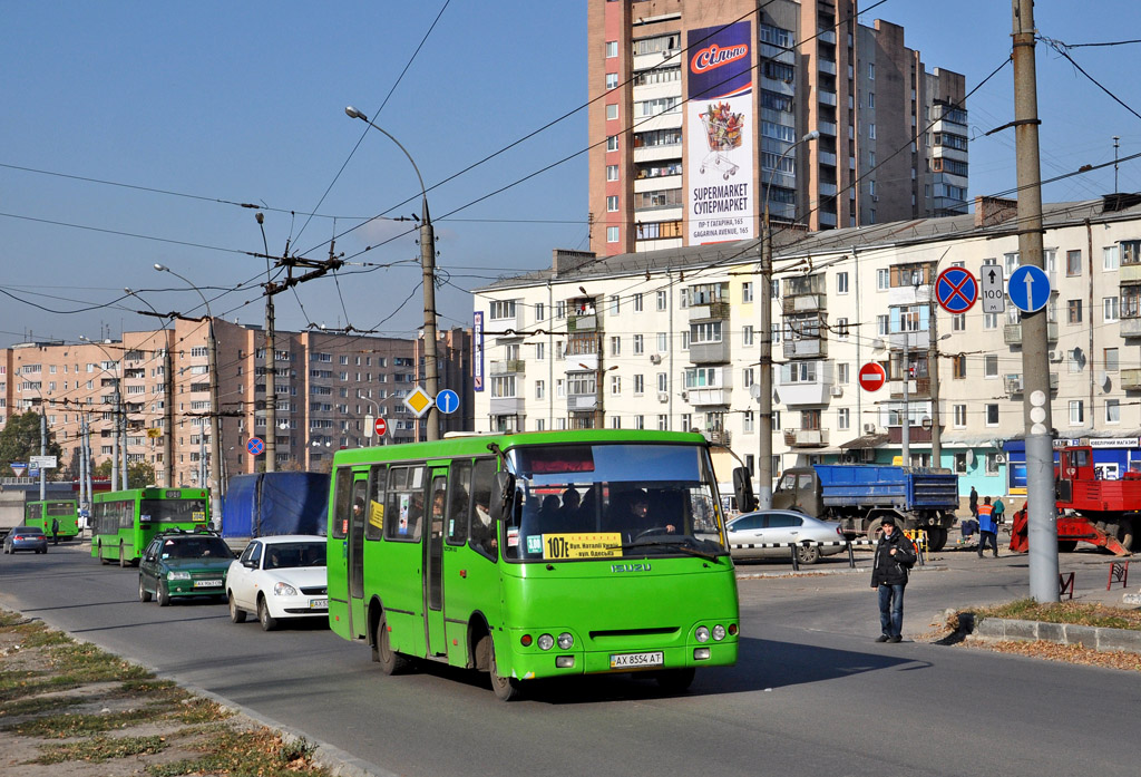 Харьковская область, Богдан А09202 № 923