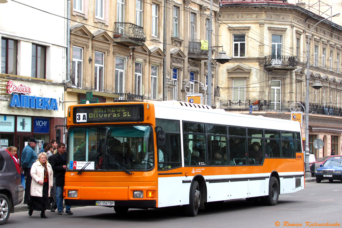 Lvov region, Castrosua CS.40 City № BC 0567 BP