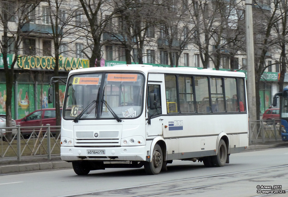 Санкт-Петербург, ПАЗ-320412-05 № 7601