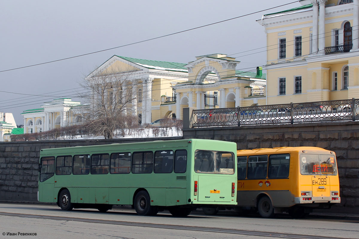 Свердловская область, ГолАЗ-АКА-5225 № 623