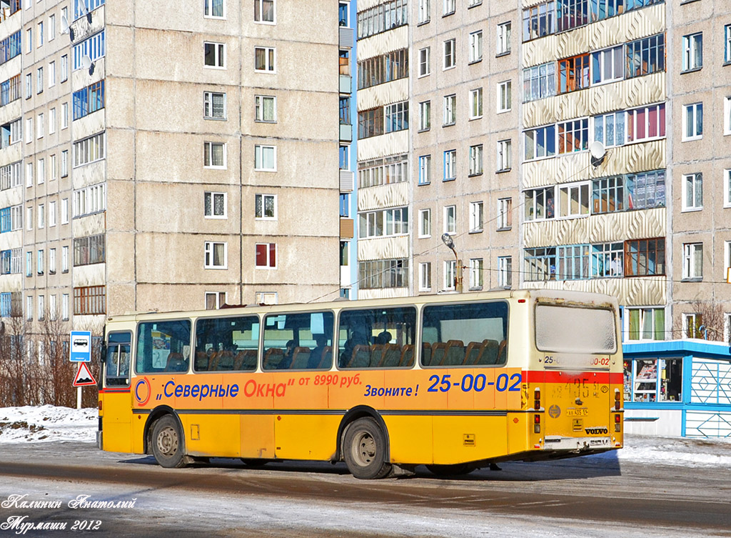 Мурманская область, Lauber № 2935