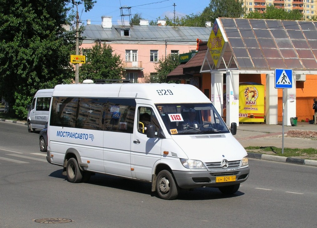 Московская область, Самотлор-НН-323760 (MB Sprinter 413CDI) № 3074