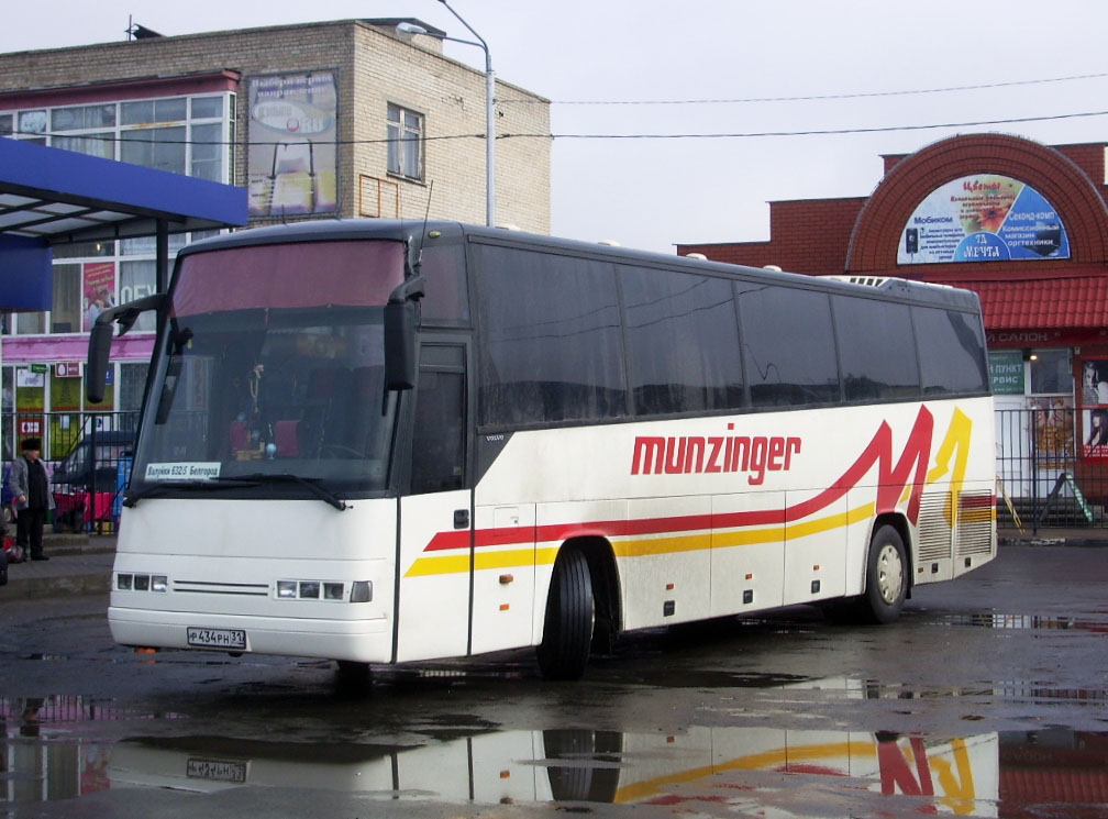 Автовокзалы белгородской области телефоны. Вольво b12 600. Валуйский автовокзал. Автобус Валуйки Москва. Маршрутка Белгород Валуйки.