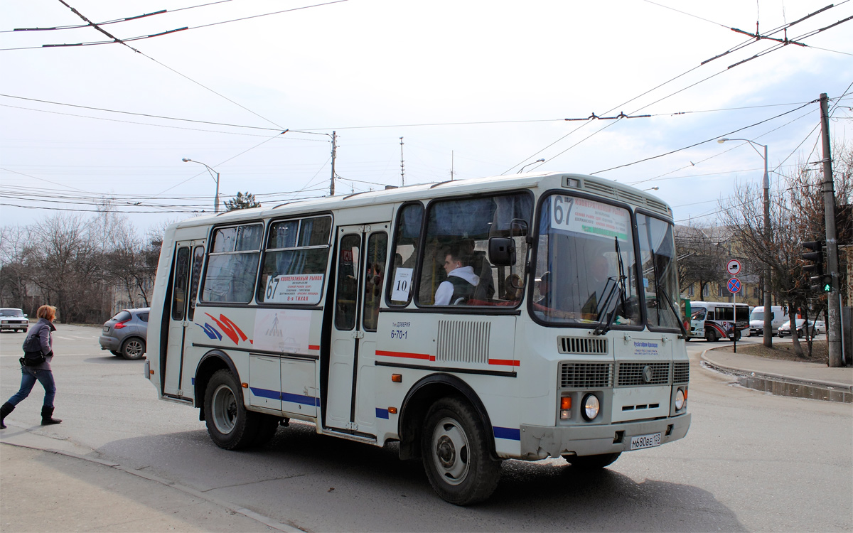 Краснодарский край, ПАЗ-32054 № М 680 ВЕ 123