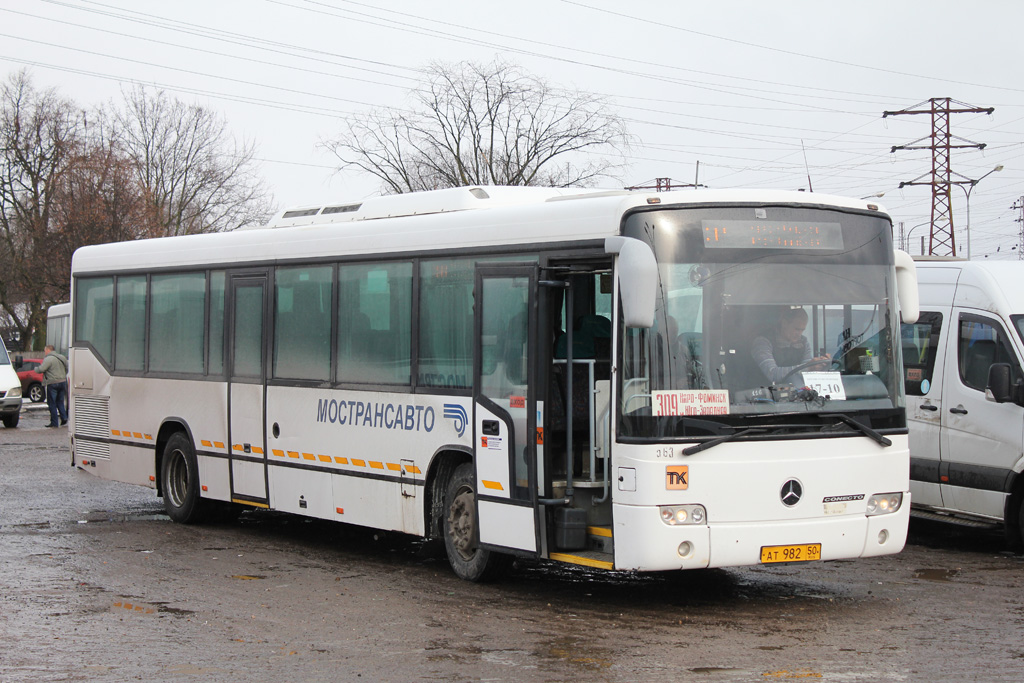 Московская область, Mercedes-Benz O345 Conecto H № 2980