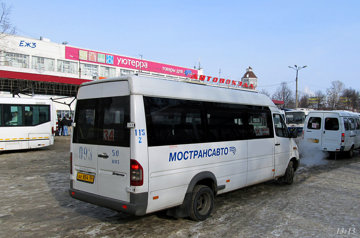 Московская область, Самотлор-НН-323760 (MB Sprinter 413CDI) № 2115