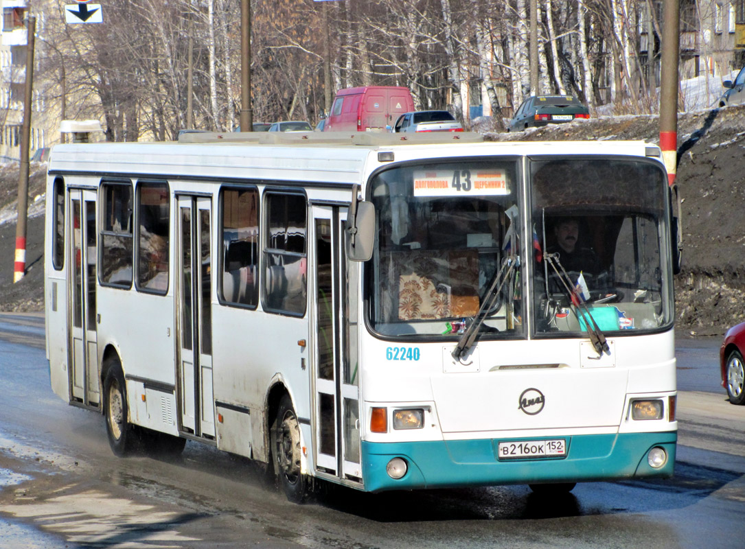 Нижегородская область, ЛиАЗ-5256.26 № 62240