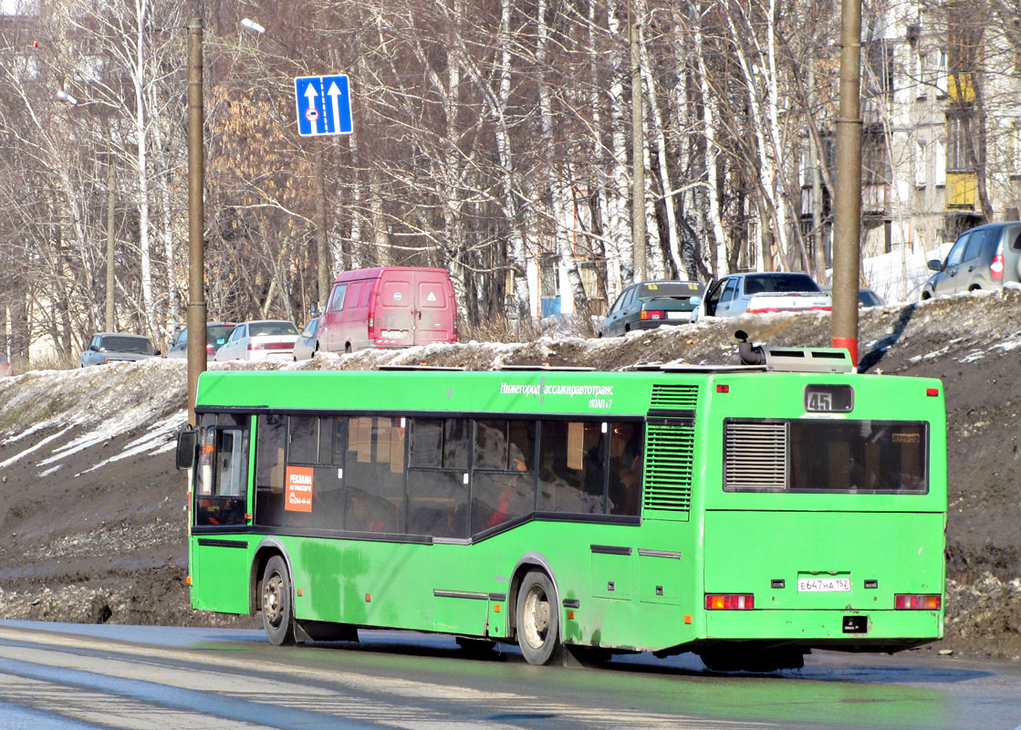 Нижегородская область, Самотлор-НН-5295 (МАЗ-103.075) № 70875