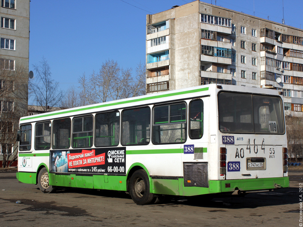 Омская область, ЛиАЗ-5256.45 № 388