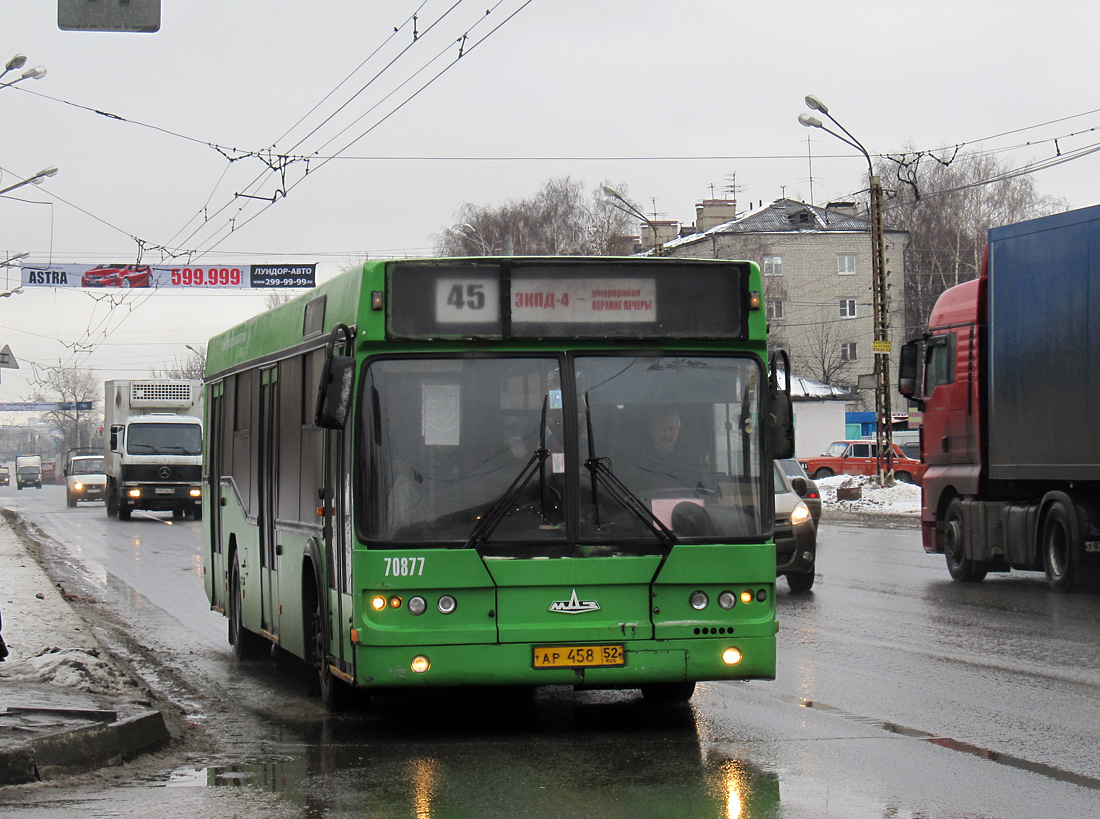 Нижегородская область, Самотлор-НН-5295 (МАЗ-103.075) № 70877