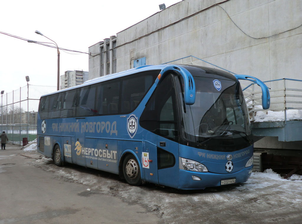 Нижегородская область, Yutong ZK6129H № У 222 ТА 52