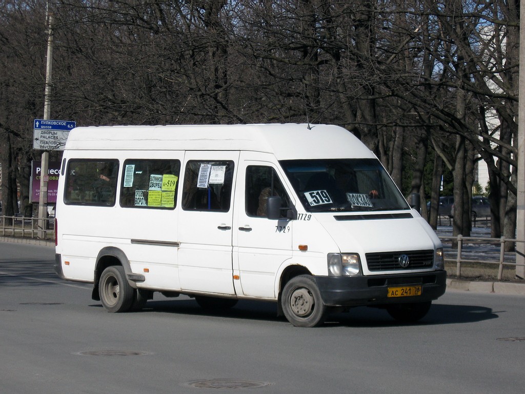 Санкт-Петербург, Volkswagen LT46 № 7729