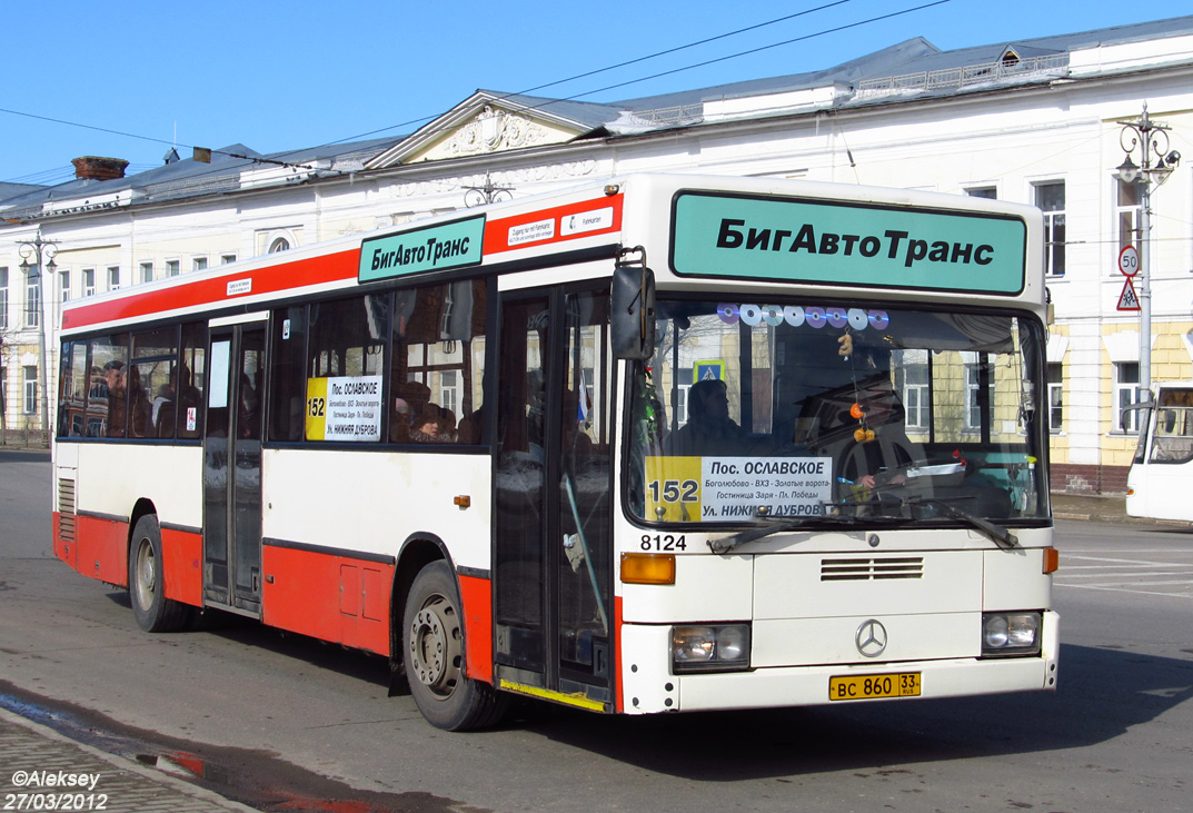 Владимирская область, Mercedes-Benz O405N № ВС 860 33