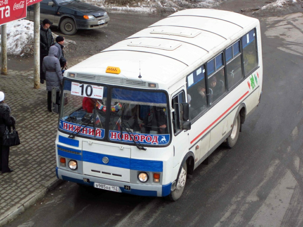 Нижегородская область, ПАЗ-32054 № В 985 АЕ 152