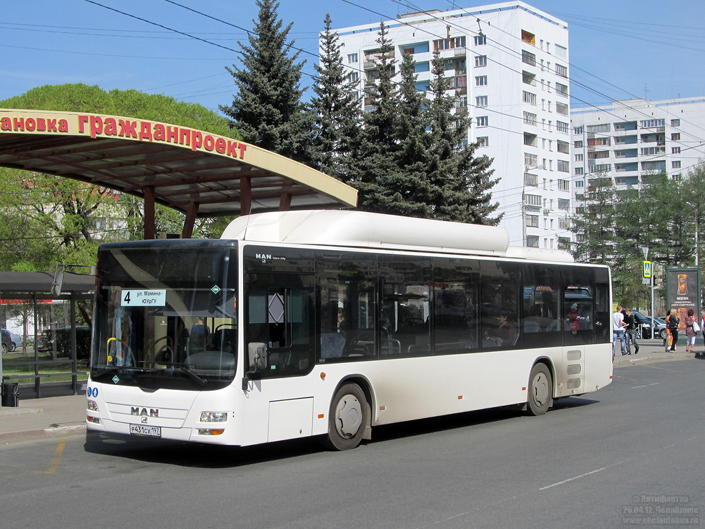 Челябинская область, MAN A21 Lion's City NL313 CNG № 0300