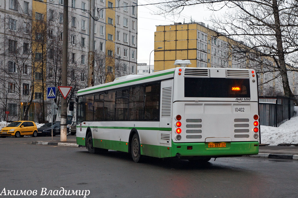 Москва, ЛиАЗ-5292.21 № 10402