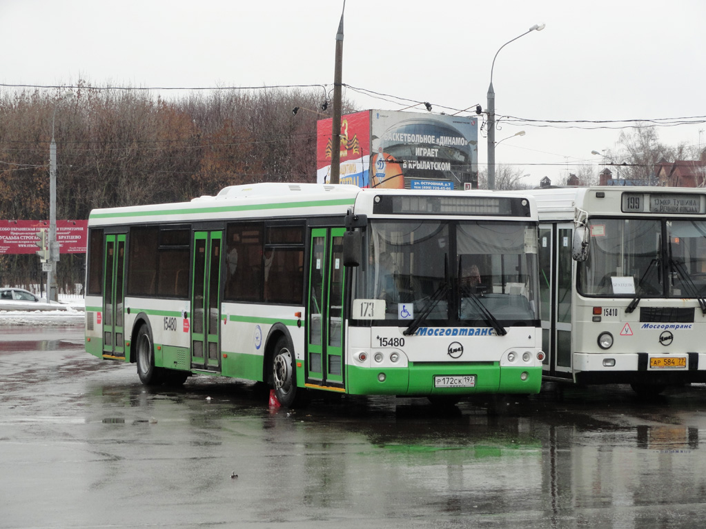 Москва, ЛиАЗ-5292.22 (2-2-2) № 15480