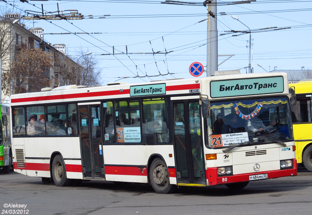 Владимирская область, Mercedes-Benz O405N2 № Р 484 МН 33