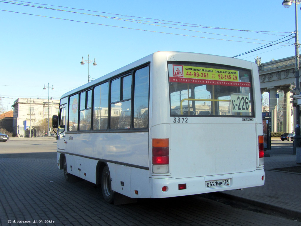 Saint Petersburg, PAZ-320402-05 # n372