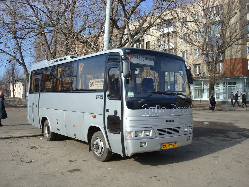 Черкасская область, TEMSA Samba № А55