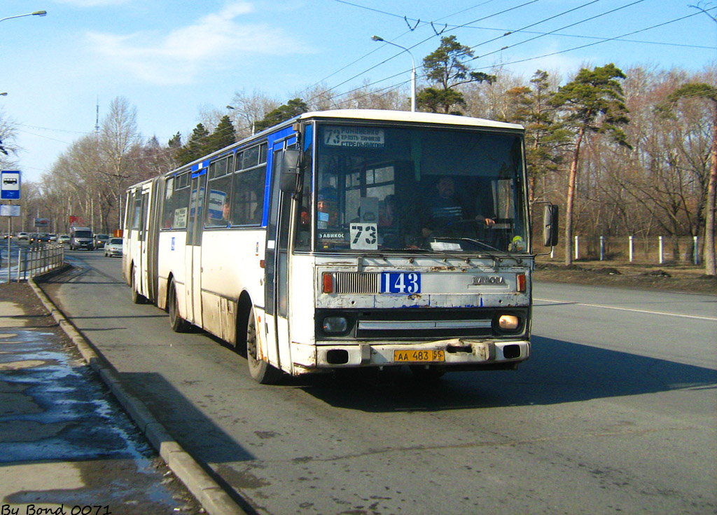 Омская область, Karosa B841.1916 № 143