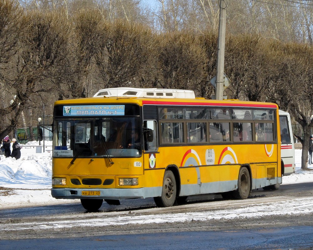 Kraj Chabarowski, Daewoo BS106 Royal City (Busan) Nr 80