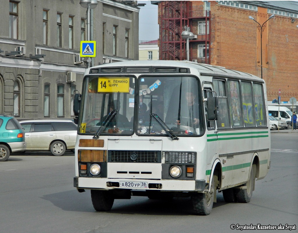 Иркутская область, ПАЗ-3205-110 № А 820 УР 38