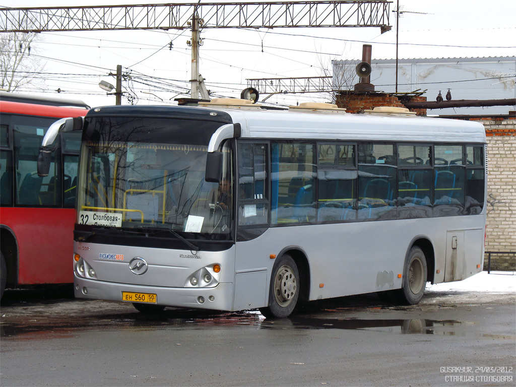 Moskauer Gebiet, Higer KLQ6891GA Nr. ЕН 560 50