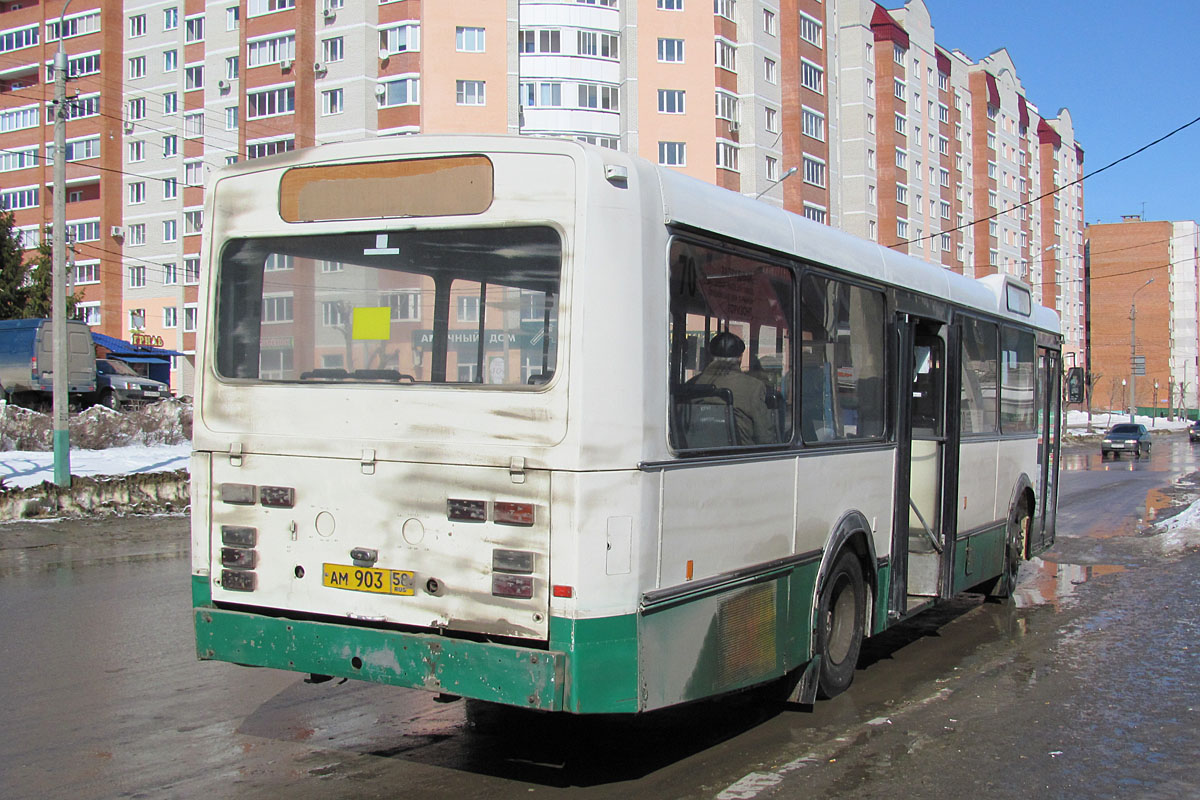 Пензенская область, Van Hool A120/31 № АМ 903 58