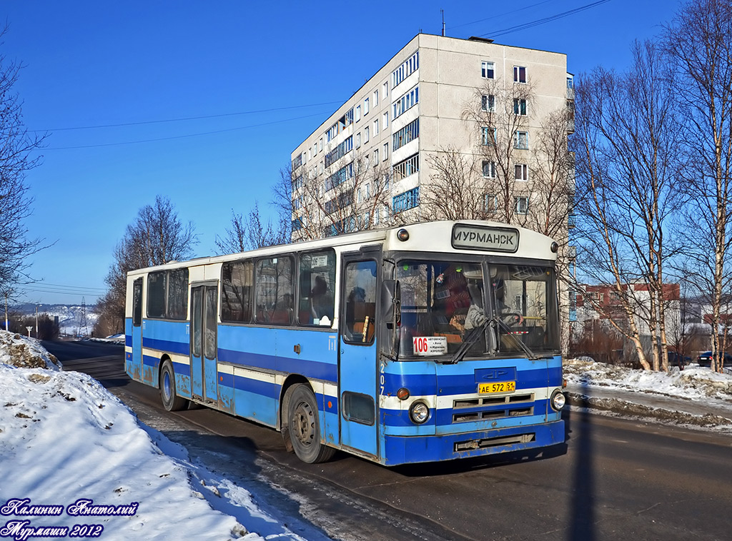 Murmansk region, Delta City № 2072