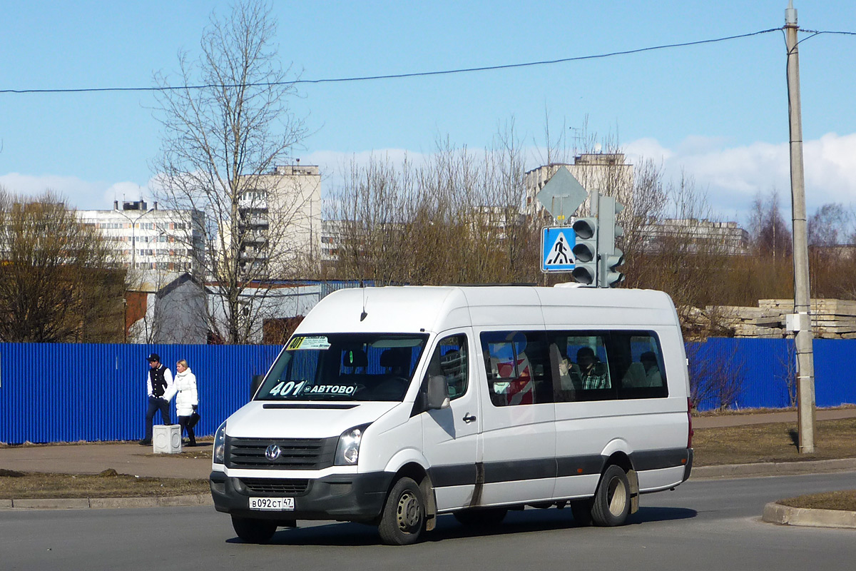 Ленинградская область, Луидор-22370C (Volkswagen Crafter) № В 092 СТ 47