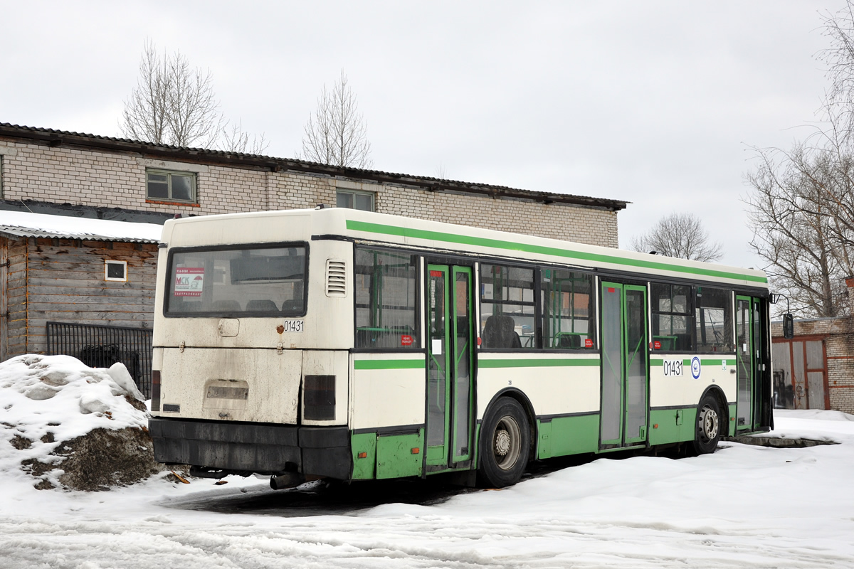 Московская область, Ikarus 415.33 № Р 973 РУ 190