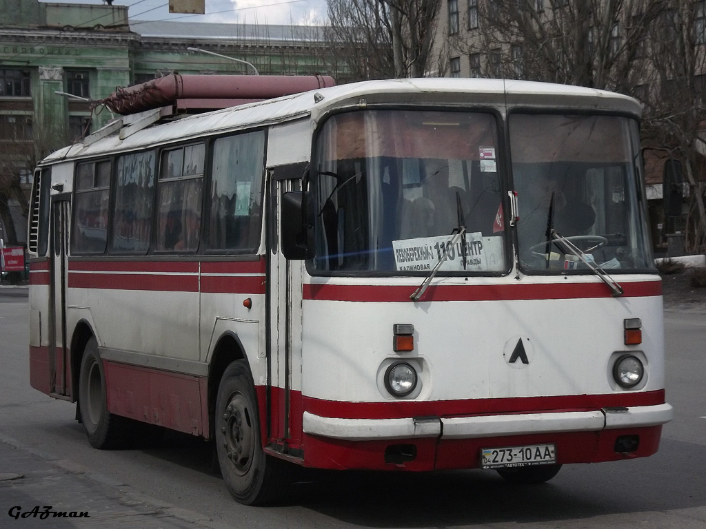 Днепропетровская область, ЛАЗ-695Н № 273-10 АА