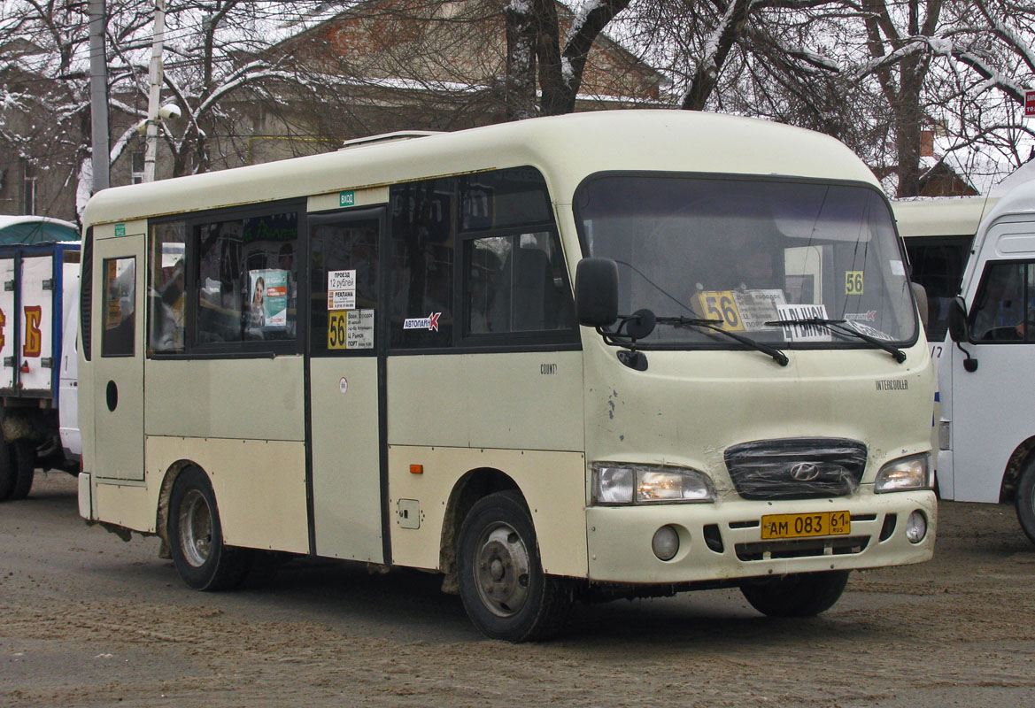 Ростовская область, Hyundai County SWB C08 (РЗГА) № 21