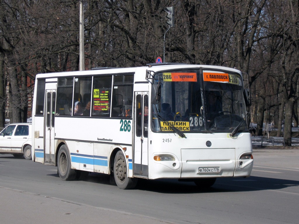 Санкт-Петербург, КАвЗ-4235-03 № 2457