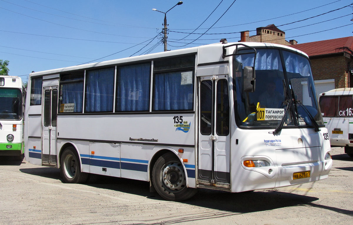 Ростовская область, ПАЗ-4230-03 (КАвЗ) № 135