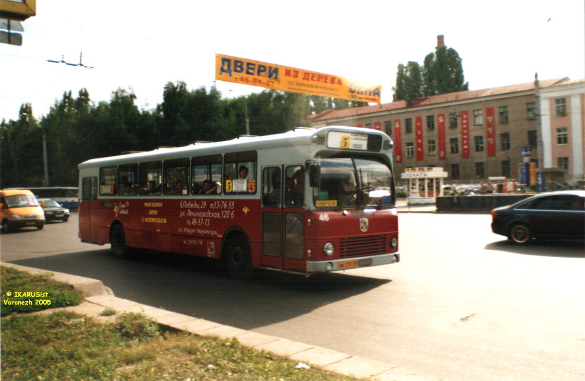 Воронежская область, Aabenraa M75 № АВ 213 36