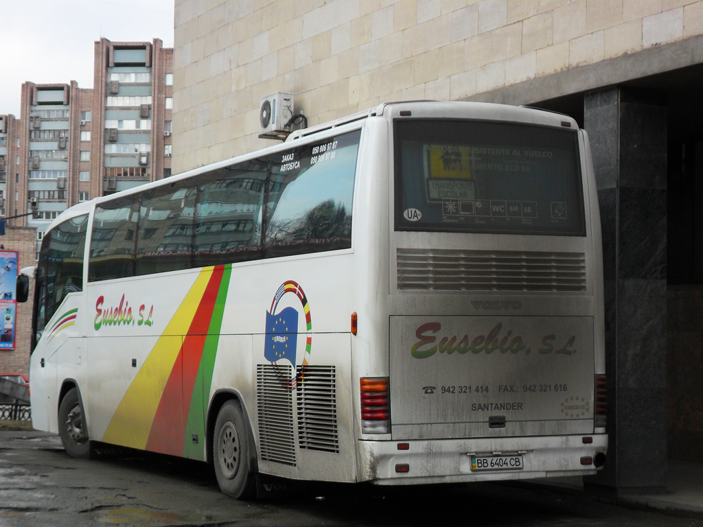 Луганская область, Irizar Century I 12.37 № BB 6404 CB