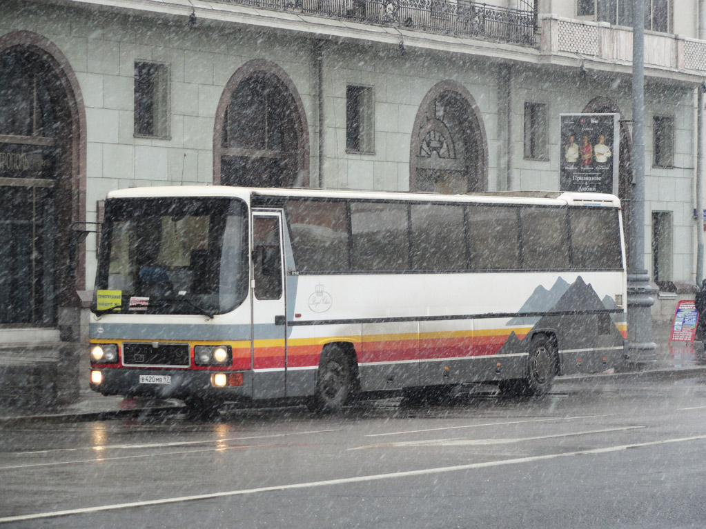 Москва, MAN 882 292FRH № В 420 МВ 97