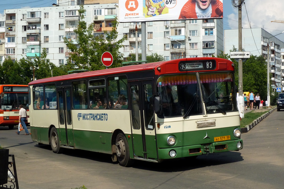 Московская область, Mercedes-Benz O305 № 1510