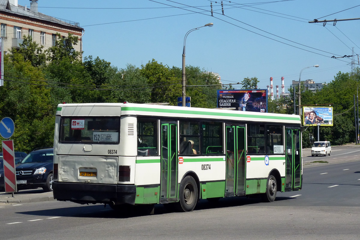 Moscow, Ikarus 415.33 # 08374
