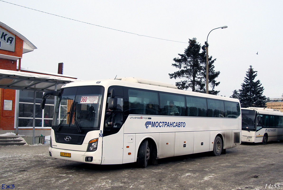 Московская область, Hyundai Universe Space Luxury № 5053