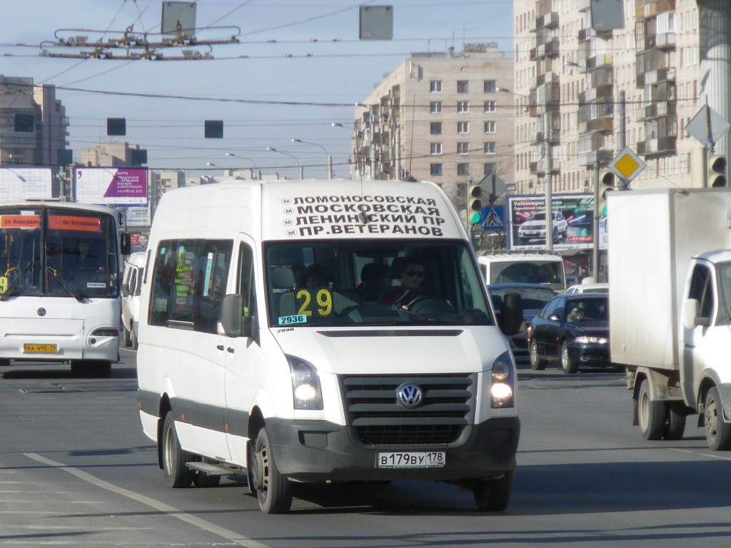 Санкт-Петербург, БТД-2219 (Volkswagen Crafter) № 2936