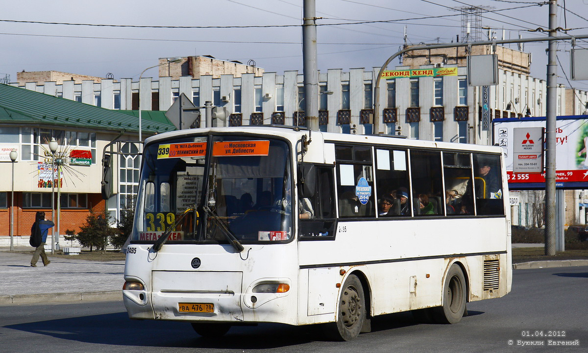 Санкт-Петербург, КАвЗ-4235-03 № 2495