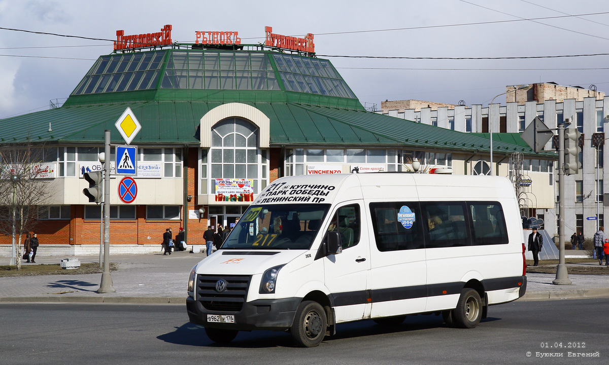 Санкт-Пецярбург, Луидор-22370C (Volkswagen Crafter) № 2674