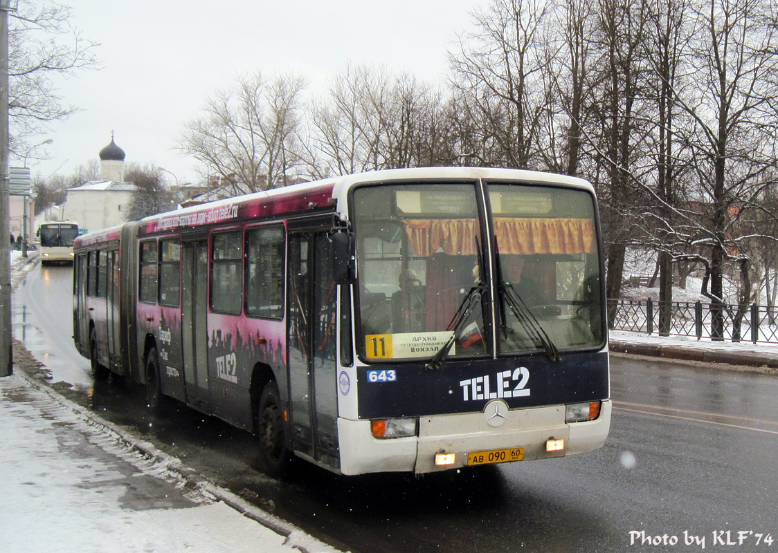 Псковская область, Mercedes-Benz O345G № 643