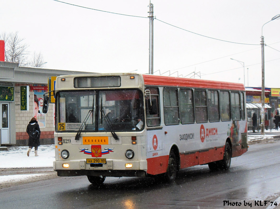 Псковская область, ЛиАЗ-5256.25 № 129