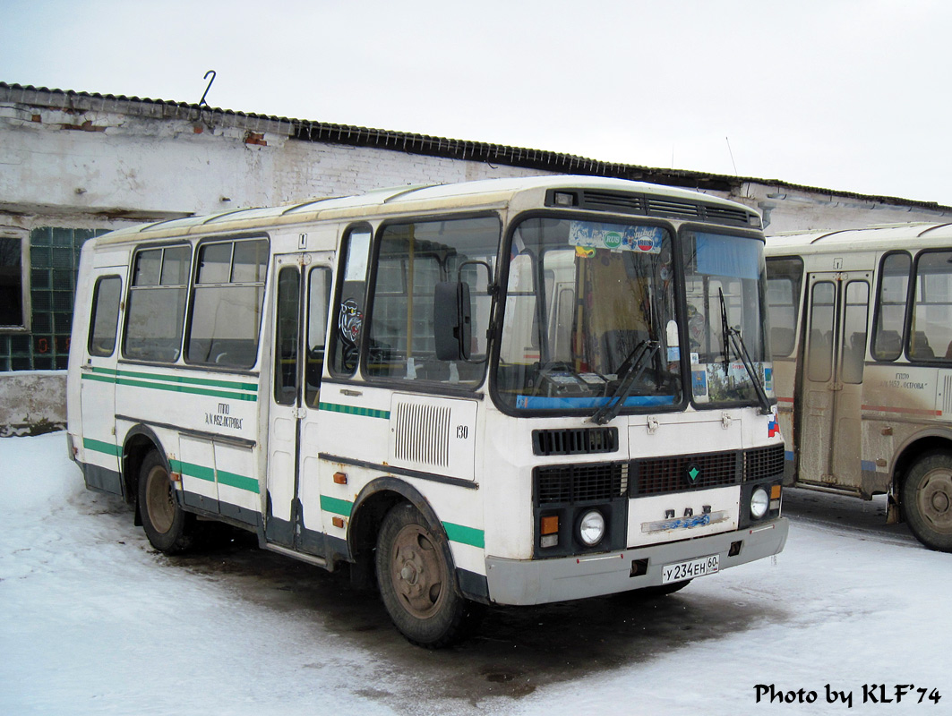 Псковская область, ПАЗ-32053 № 130