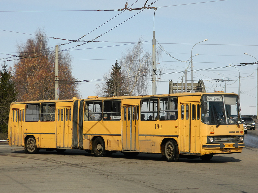 Ярославская область, Ikarus 280.33 № 190