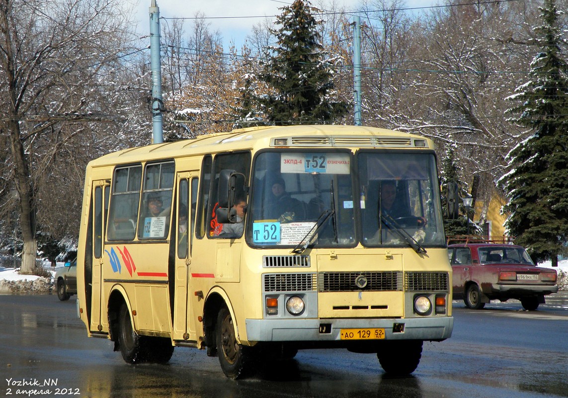 Нижегородская область, ПАЗ-32054 № АО 129 52